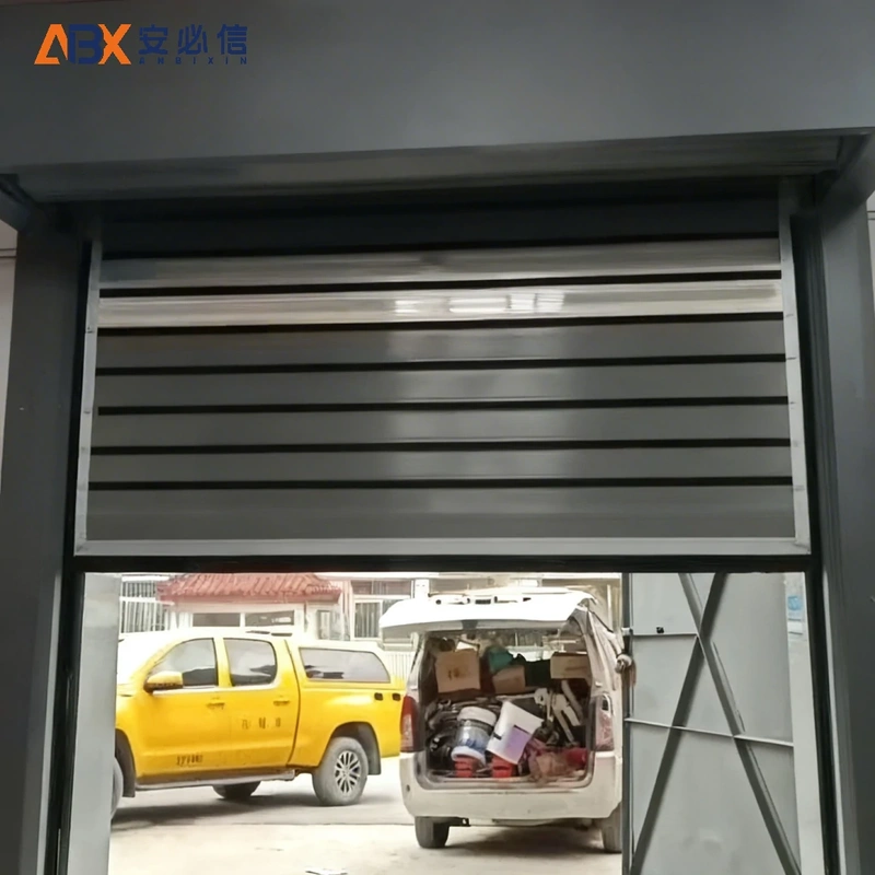 福州市雷达高速门